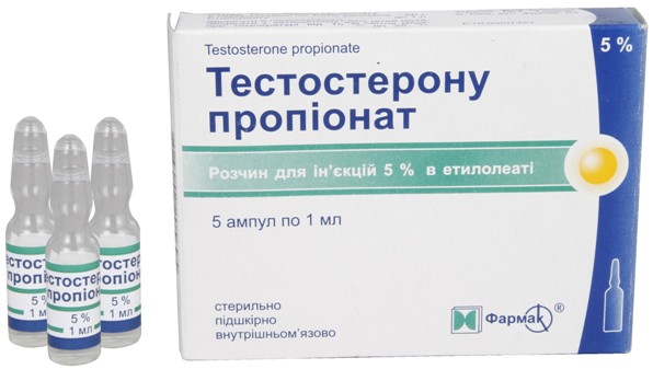 Testerony Propionat