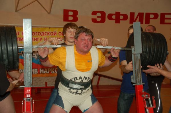 Стоять