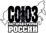 спр.jpg