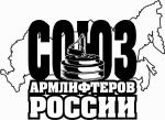 сар.jpg