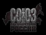 Логотип.jpg