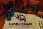 HandGripper.jpg