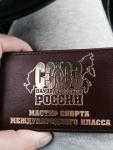 post-180970-0-73044500-1443622964_thumb.jpg